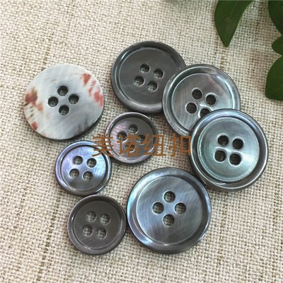 灰色塔螺贝壳扣批发定制logo