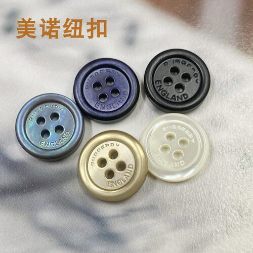B家刻字衬衫贝壳纽扣批发定制