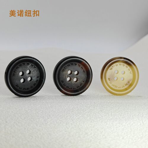 B家西装扣子肯辛顿款风衣纽扣