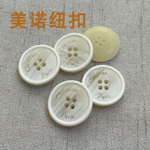 新款仿牛角刻字西装外套纽扣D家羊绒针织开衫扣子毛衣圆形手缝扣