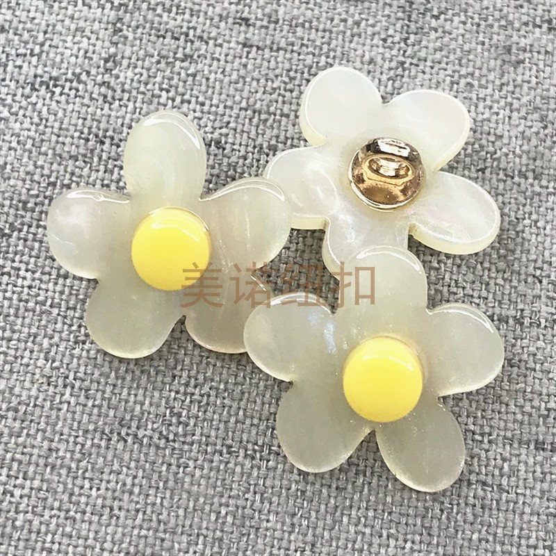 花朵扣钮扣批发零售工厂直销
