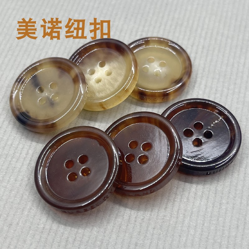 欧顿天然牛角扣批发定制