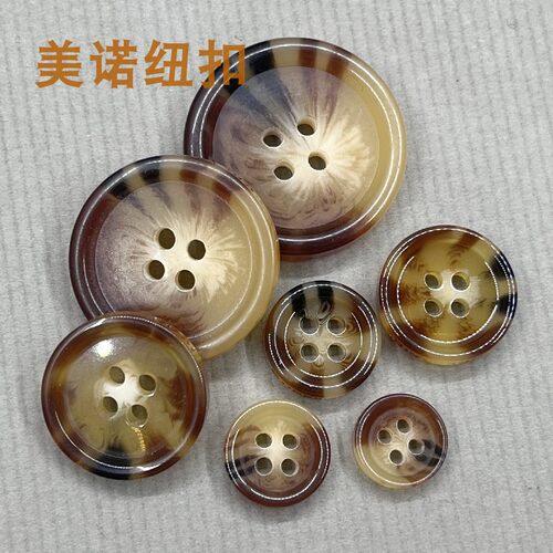 美诺刻字树脂扣批发定制