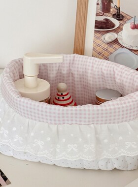 韩国ins波点裙边收纳筐高颜值甜美少女粉桌面杂物零食手工收纳篮
