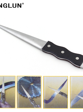 BANGLUN金刚石锉刀 磨刀工具磨刀石 尖形锉刀 金刚砂锉 可磨刀具