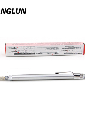 BANGLUN模型刀雕刻刀 双头剪纸刻刀 手工课DIY窗花手机贴膜笔刀