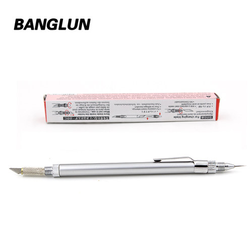 BANGLUN模型刀雕刻刀 双头剪纸刻刀 手工课DIY窗花手机贴膜笔刀