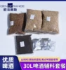 Товары от 帝伯仕发酵及蒸馏设备