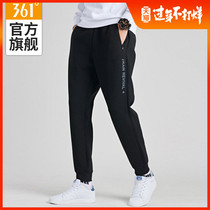 361运动裤男长裤2020春季新款加绒收口小脚卫裤男361度休闲裤子男