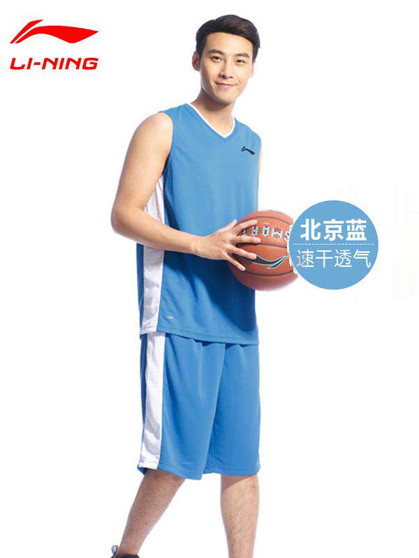 LI NING 농구 정장 남자 여름 통기성 빠른 건조 경쟁 정장 학생 저지 조끼 스포츠 정장 남자 맞춤형