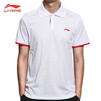 Li Ning áo ngắn tay mùa hè nhẹ nhàng thoáng khí ve áo thể thao áo thun nam quần áo cầu lông quần áo nửa tay thủy triều - Áo polo thể thao áo polo kẻ ngang