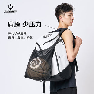 准者引力篮球背包多功能训练双肩包手提大容量运动包抽绳篮球网袋