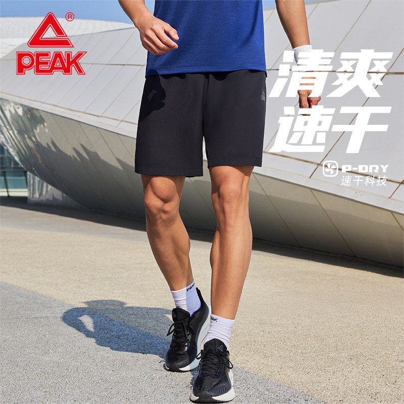 匹克运动短裤男春季薄款速干透气跑步健身训练篮球裤休闲五分裤子