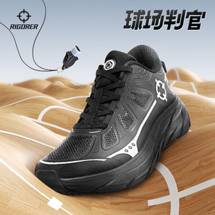 准者判官跑步鞋超轻男鞋春季网面跑鞋女篮球软底裁判鞋透气运动鞋