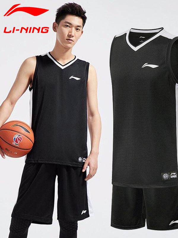LI NING 농구 정장 남자 여름 통기성 빠른 건조 경쟁 정장 학생 저지 조끼 스포츠 정장 남자 맞춤형
