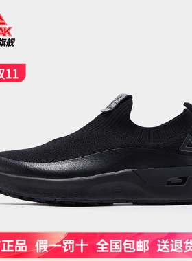 匹克态极知行softwalk丨健步鞋女鞋2025秋季软底一脚蹬轻便运动鞋