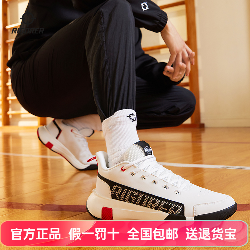 切磋篮球鞋准者防滑潮流
