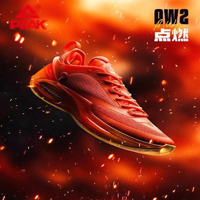 匹克态极男篮球鞋轻弹AW2运动鞋