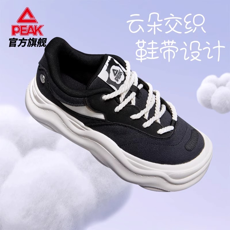 匹克态极休闲鞋女云朵鞋厚底潮流
