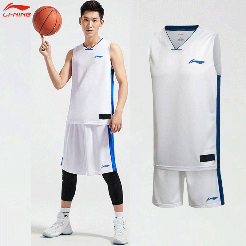 李宁篮球服套装男2024春季新款训练比赛球服透气背心短裤运动套装