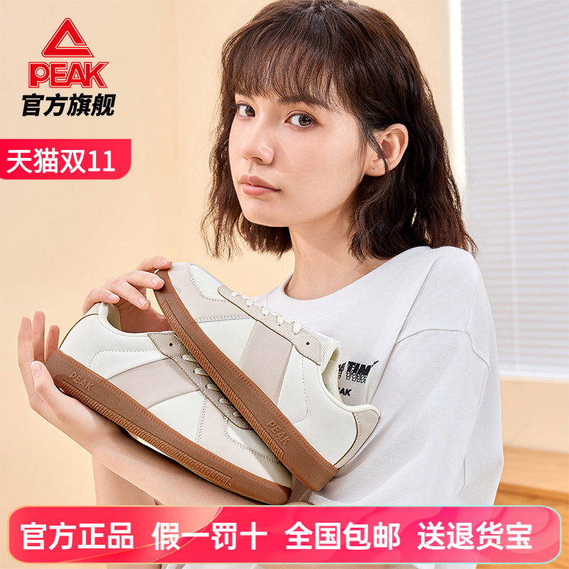 匹克板鞋德训鞋女休闲鞋复古百搭
