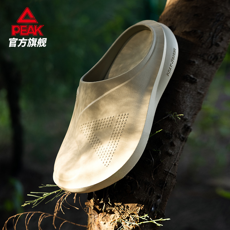 匹克男士拖鞋仙豆拖缓震凉拖夏季