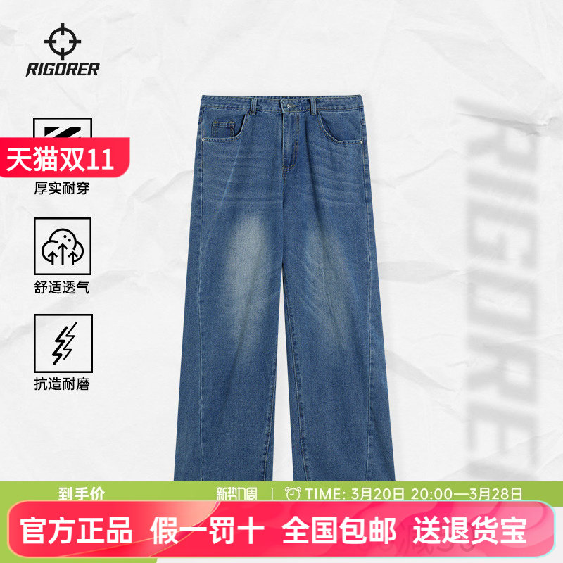 准者弯刀牛仔裤2025春夏新款潮流