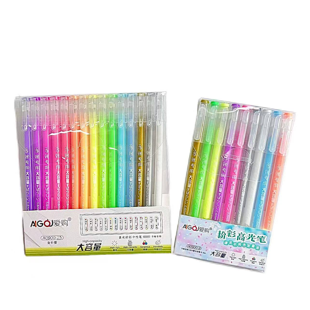 15色/9色高光笔大容量手帐笔粉彩笔重点记号标记笔学生文具批发