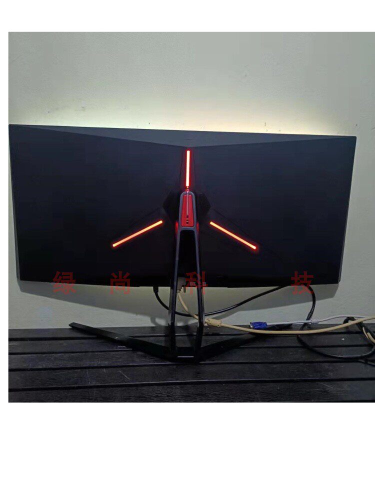 SECOND-HAND 34 INCH IPS CURVED 2K144HZLG34UC79G BEZEL-LESS MONITOR FISH SCREEN 144HZ DESIGN