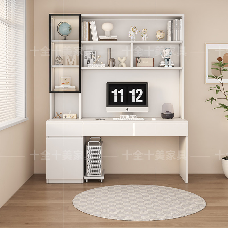 书桌书架一体桌现代简约