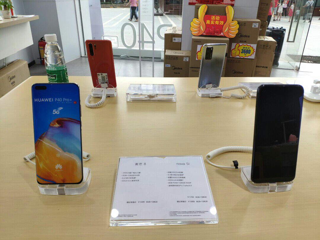 手机防盗器一拖六八防盗展示架oppo手机体验vivo柜台适用报警器托