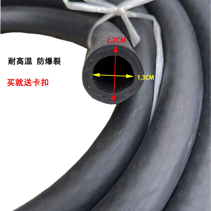 三轮车配件摩托车水管水冷散热器耐高温水管水箱高温管水箱胶管