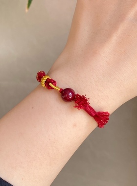 朱砂本命年女款流苏转运手串