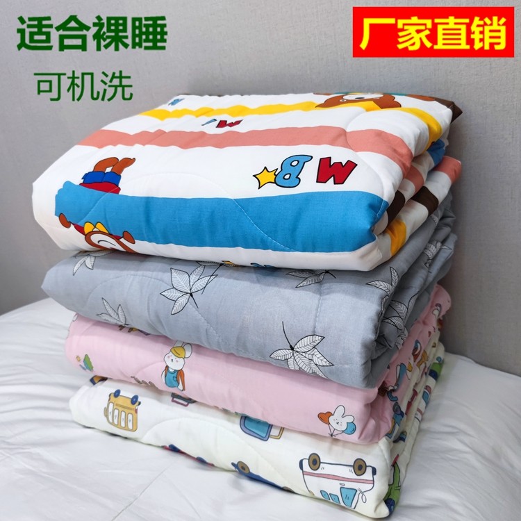 棉华堂双层纱纯棉春秋可机洗