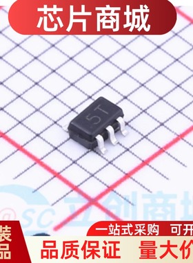 全新原装 RCLAMP0504FATCT-N 封装SOT363 静电放电(ESD)保护器件