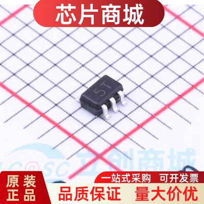 全新原装 RCLAMP0504FATCT-N 封装SOT363 静电放电(ESD)保护器件