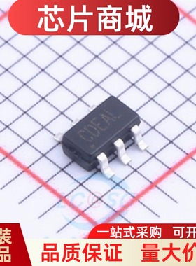 原装正品 RY9121 SOT-23-6 DC-DC电源芯片 降压型4.5V~17V 2A