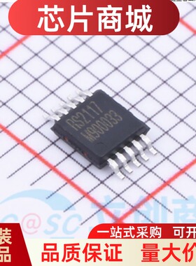 RS2117YN 模拟开关/多路复用器单刀双掷(SPDT) MSOP-10 原装正品