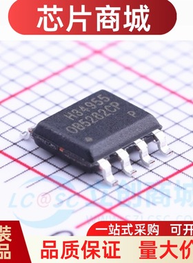 原装正品 OB5282CPA 贴片 SOP-8 液晶电源管理芯片