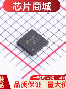 全新原装 RT6228AGQUF 丝印 K6= 开头 封装UQFN-12 DC-DC电源芯片