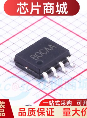 原装正品 RY3831 封装ESOP-8 DC-DC电源管理芯片