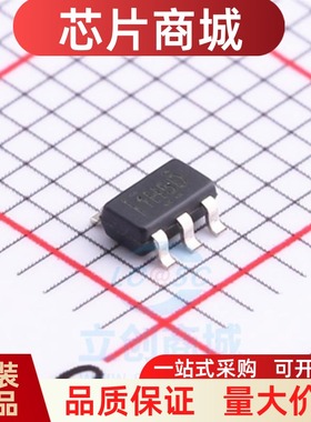 全新原装 REF3433IDBVR 丝印1H5D 贴片SOT23-6 电压基准芯片