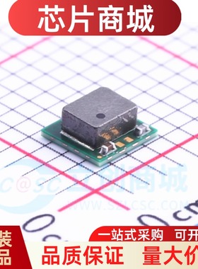 全新原装 电源模块 MUN12AD03 - Cyntec(乾坤)