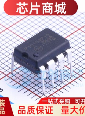 全新原装  NCP1015AP100G  封装DIP-7   AC-DC控制器和稳压器