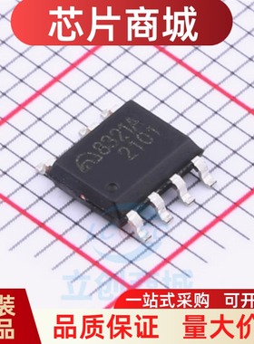 全新原装 ME8321AS7G-N 封装SOP7  AC-DC控制器和稳压器