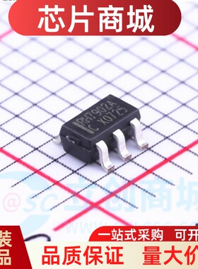 全新原装 RH7902A 封装SOT-23-6 USB转换芯片