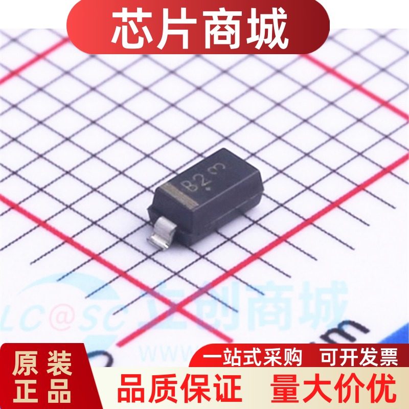 肖特基二极管 MBR0520LT1G 封装SOD-123 全新原装