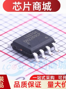 全新原装 OB2269PCPA 封装SOP-8 AC-DC控制器和稳压器