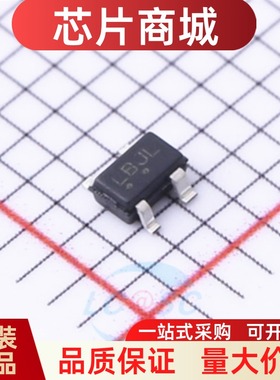 全新原装 NCP553SQ30T1G  封装SC-82AB  线性稳定器 丝印LBJL