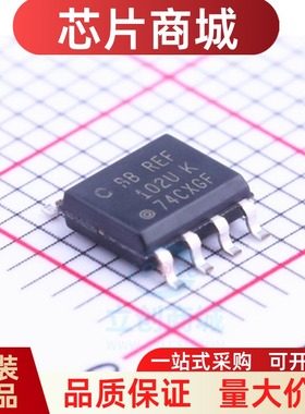 全新原装 REF102CU 封装SOIC-8 电压基准芯片